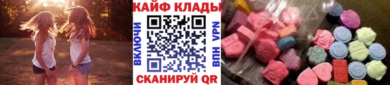 APVP Курск
