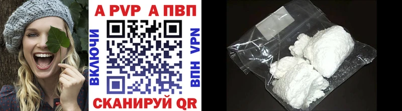 Хочу наркоту Курск АМФ  Экстази  ГАШИШ  МЕФ  Канабис  СК  COCAIN 