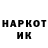 Первитин винт Tema Miks