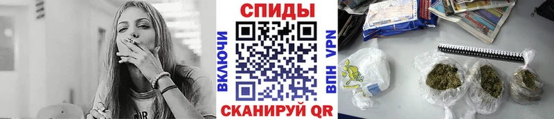 БУТИРАТ буратино  Курск 