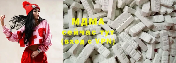 первитин Горнозаводск