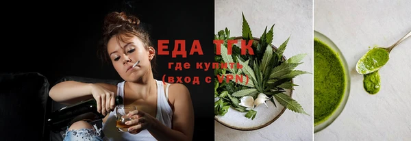 наркотики Горно-Алтайск