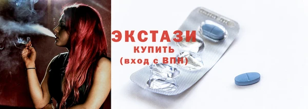 наркотики Горно-Алтайск