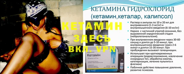 наркотики Горно-Алтайск